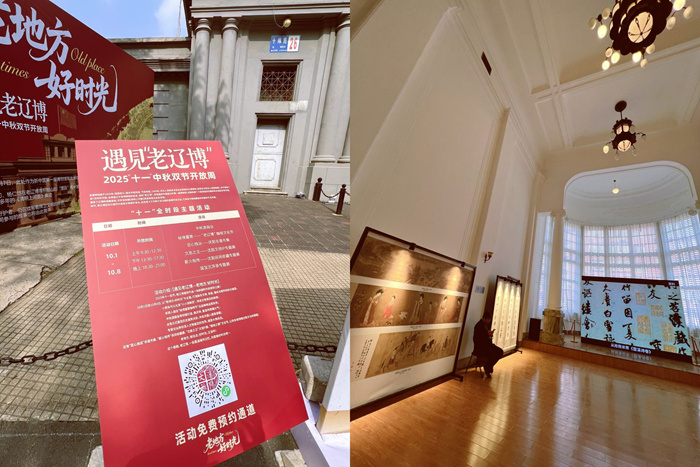 走进故宫百年大展——一件件明星文物背后，是守护传承的故事