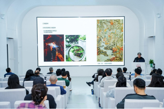 “薪火相传：中国乡村建设的历史延续与时代传承”学术研讨会在广州美术学院举行