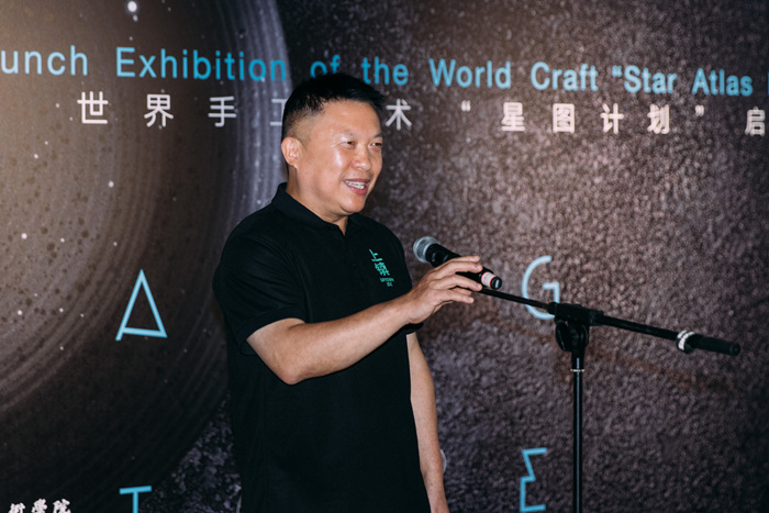 首届“景德镇大奖”揭晓 它将如何勾勒“世界手工艺术星图”？