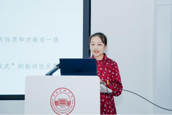 “薪火相传：中国乡村建设的历史延续与时代传承”学术研讨会在广州美术学院举行