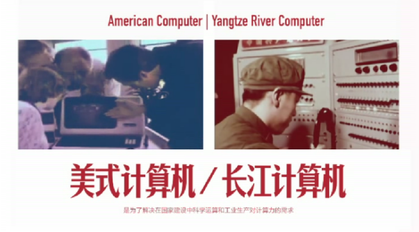 “带电的孩子”：当算法成为我们的“幻肢”