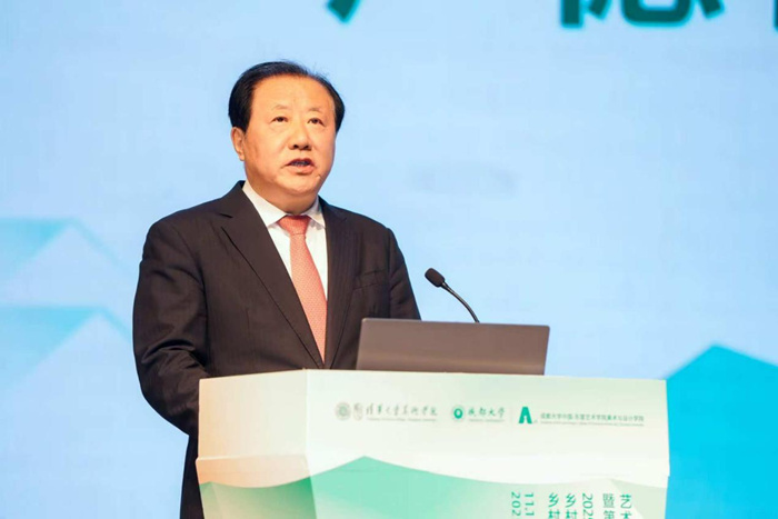 乡村建设高校联盟乡村艺术专委会2025年会暨第三届全国高校乡村艺术建设论坛落幕