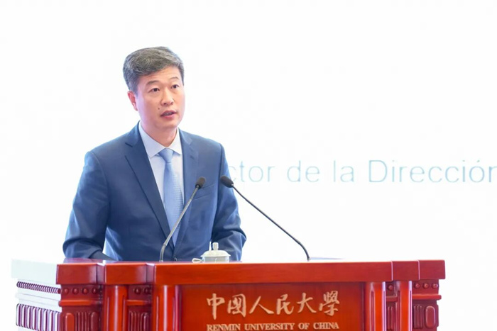 首届“中国—西班牙文明论坛”暨“对焦：中国—西班牙文明互鉴造型艺术展”在中国人民大学举办