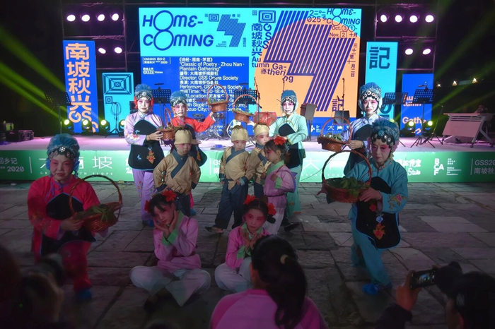 回乡记：大南坡村上演多声部合奏