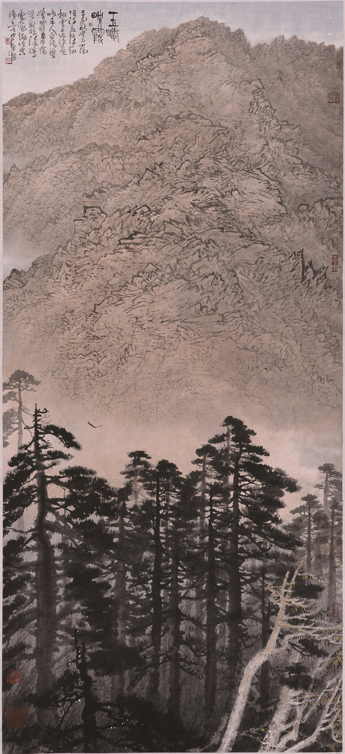 江山万里心：林章湖水墨回顾展在中国美术馆开幕